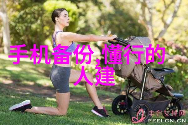 HDPE双壁波纹管城市的静谧守护者与工业的不懈伙伴