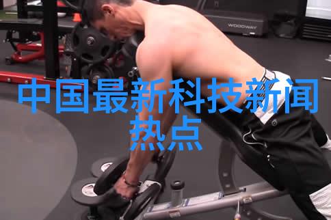 vocs治理有机废气治理清新空气的战略行动