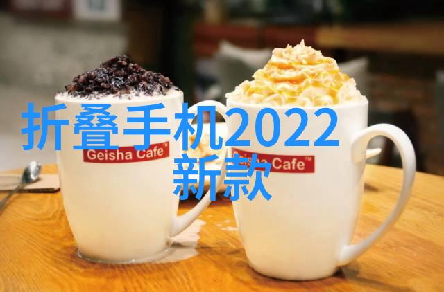 电子废墟中的秘密网络