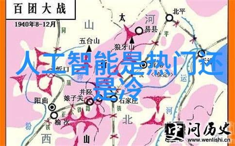 国家扶持新型环保项目加盟背后究竟隐藏着怎样的机遇与挑战