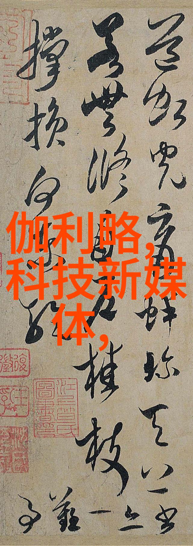 大型纯净水设备公司我这里的清泉之源能让你感受到了吗