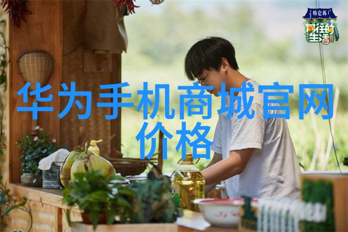宠爱须知江洋大刀的指南