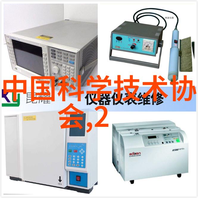 水管系统的选择与应用