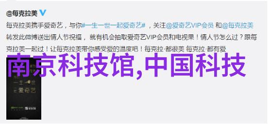 不锈钢产品厂家你知道吗我们有不锈钢激光焊接设备自动焊接设备让你的制品更加坚固