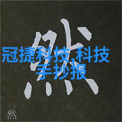 过滤油水分离设备我的日常英雄