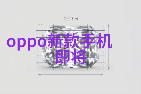 贮存设备-探讨现代仓储技术与设备的发展与应用