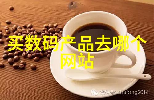 如何评判一个装备是否属于1.76精品传奇的范畴