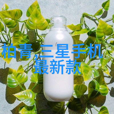 使用高盐废水处理设备对环境影响有多大