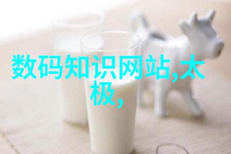 无尘车间装修费用分析一平方米的真实成本揭秘