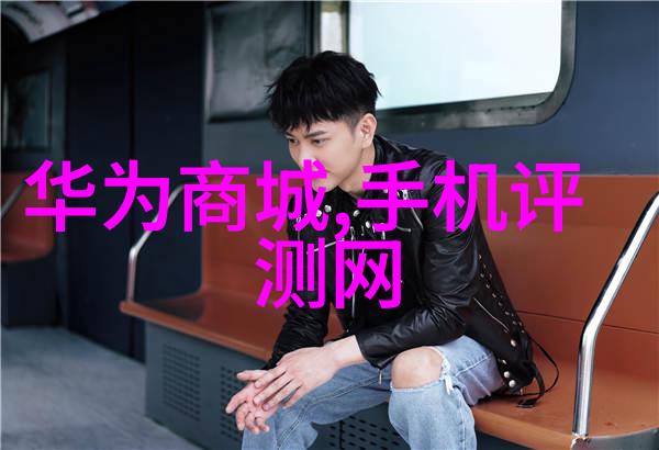制冷设备维修-冰点解决方案如何高效修复制冷系统故障