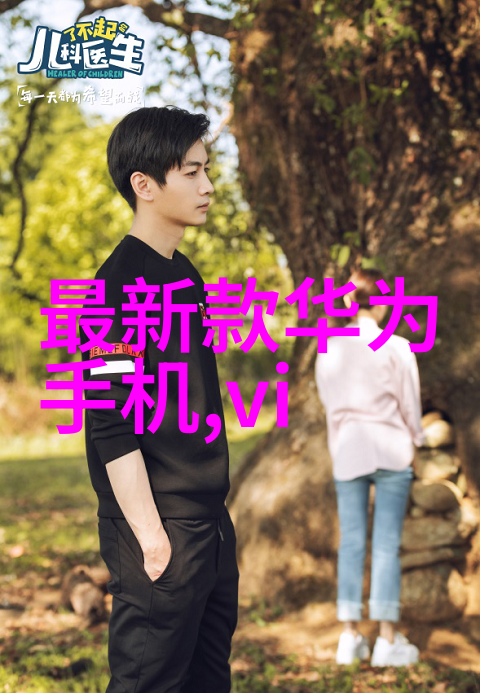 家装装修风格-时尚简约与复古温馨如何选择适合自己的装修风格