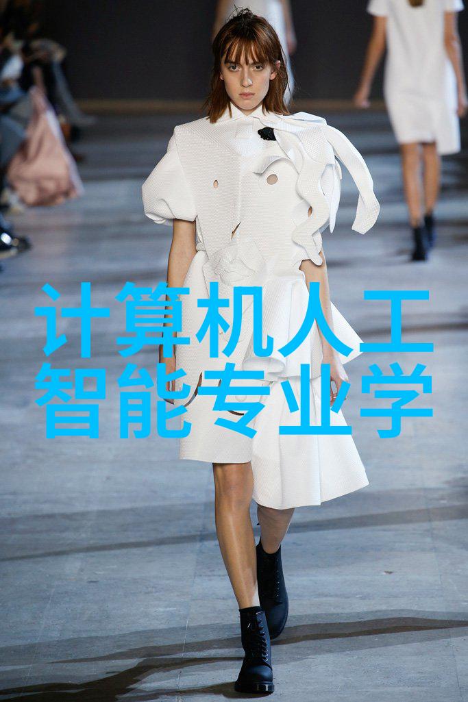 天津机电职业技术学院培育行业领军人才的摇篮
