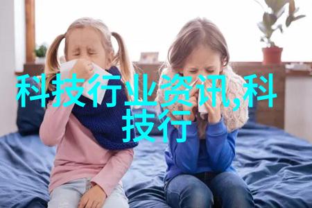零部件的定义机器之心与人间尘埃的交响曲