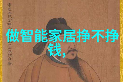 不锈钢加热搅拌反应釜能否实现高效安全的化学实验新纪元