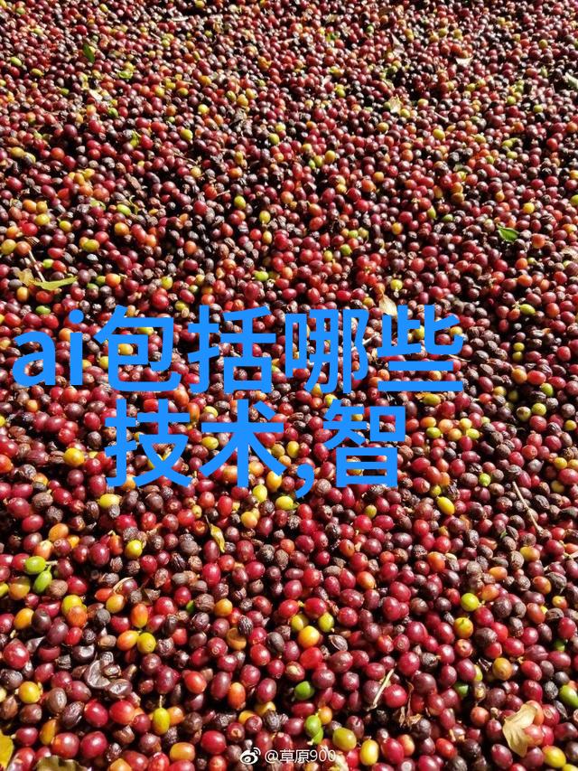 广东职业技术学院创造未来技能培训中心