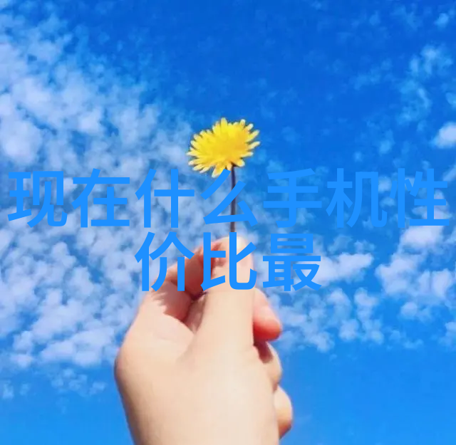化学实验的核心反应釜图解