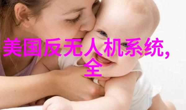 三峡能源股票的投资潜力与风险分析基于中国能源市场的宏观经济视角