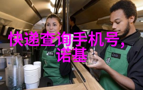 不锈钢激光切割精准铣刻未来