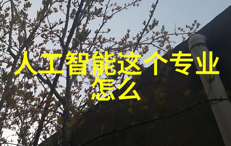 探索附近不锈钢板材加工店精密工艺与创新应用