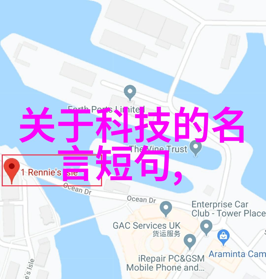 化学实验 - 反应釜的秘密揭秘其作用与用途