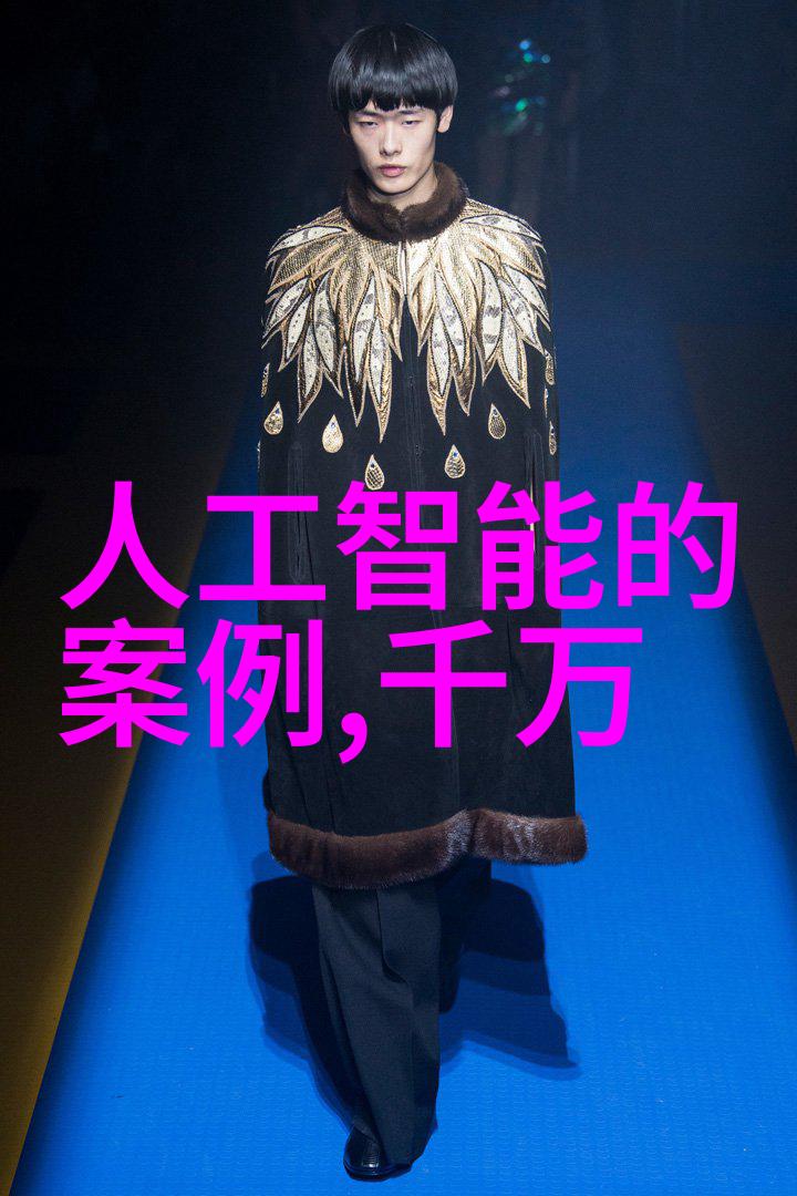 环保要求下小型一体化污水处理成套设备开发有哪些新趋势
