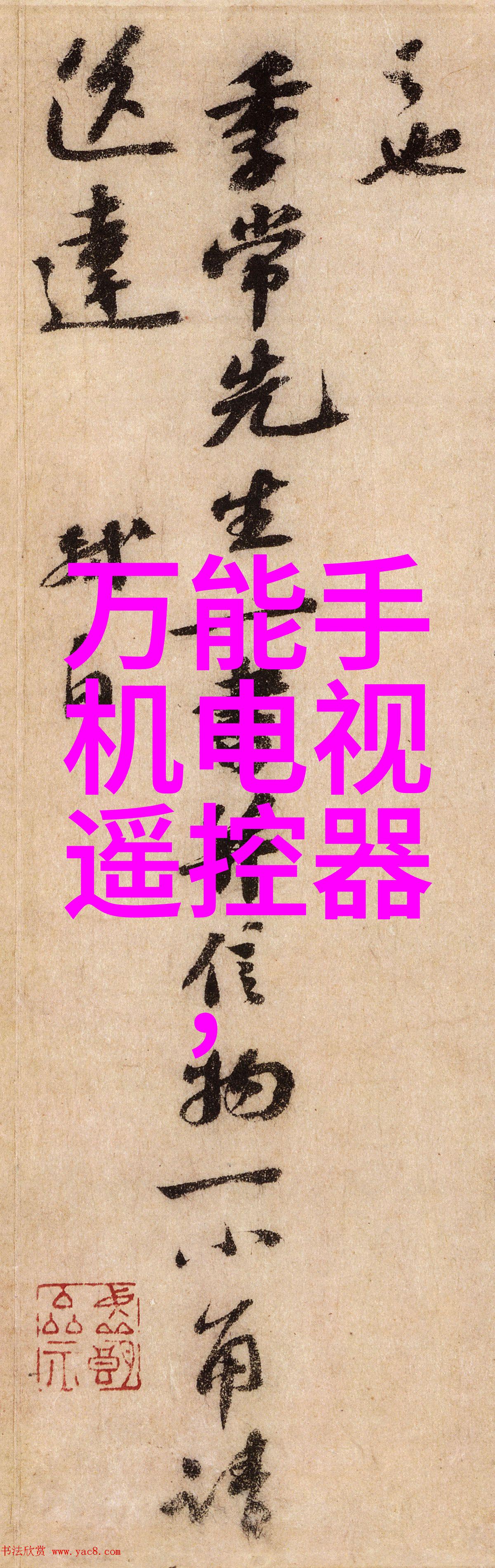 压缩空气油水分离器我是如何用它解决了车间的乱七八糟问题