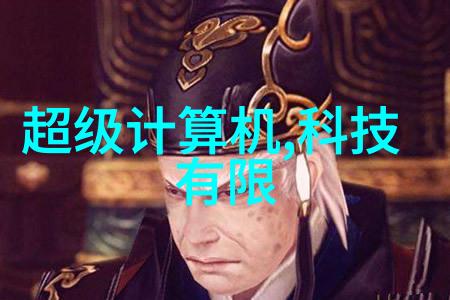 扶摇皇后txt新浪-穿越之扶摇皇后新浪网独家全文阅读