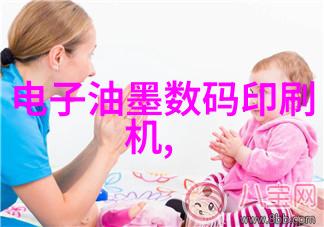 寒流中的钢心保温管的守护者