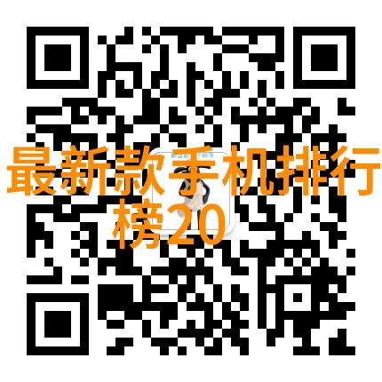 废气净化系统揭秘RTO废气处理原理图的运作机制