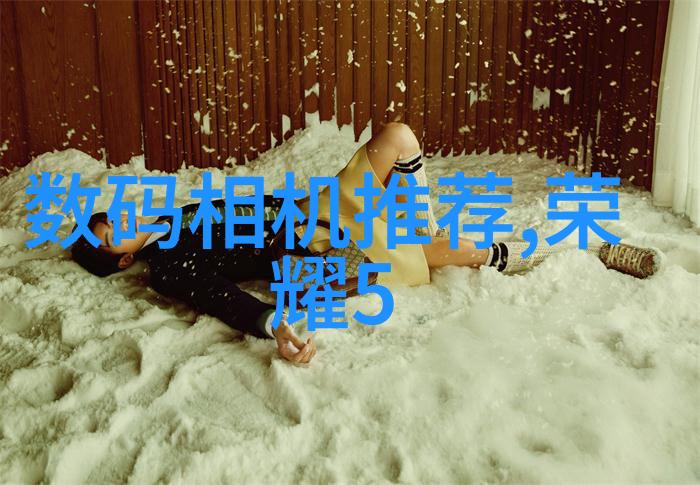 化工厂的钢铁巨龙机器的价格与力量