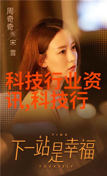 HDPE双壁波纹管耐腐蚀与压力稳定的输送解决方案