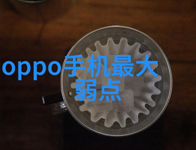 卫生间干湿分离设计图解