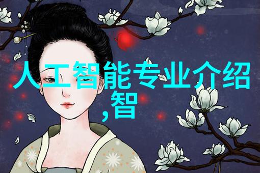 高效加热新技术大功率高频感应加热器制作指南