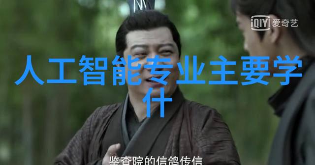 时尚享受客厅现代风格装修效果图探秘
