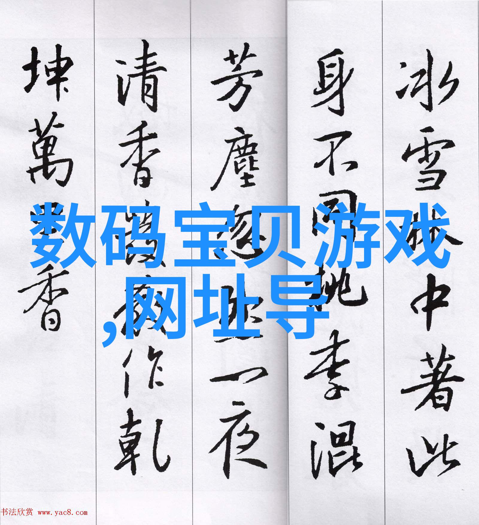 废气处理措施有哪些环境治理技术与设备