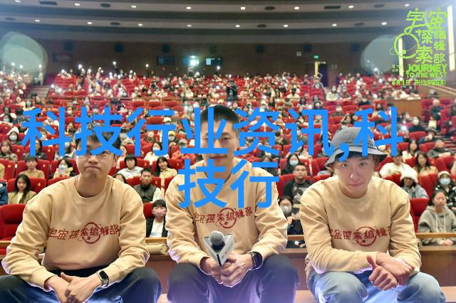 清澈之蓝揭秘水质检测中最理想的颜色