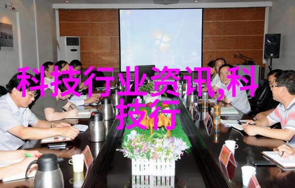 环境友好型筛选设备绿色环保的未来趋势