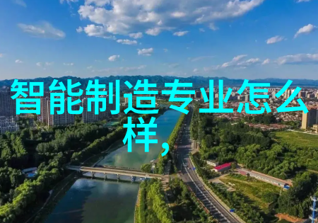 高速旋转离心力技术的革新超高速离心机在现代科研中的应用与前景
