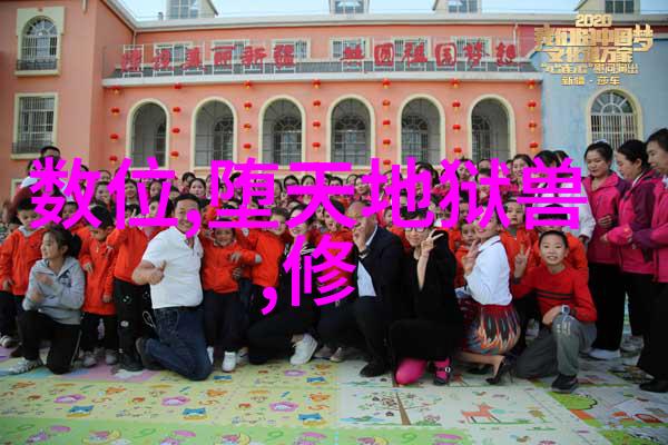 环境友好型电力系统的变压器回收与再利用实践