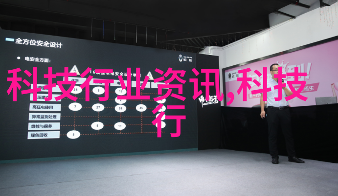 双级反渗透水处理系统高效去除杂质确保清洁饮用水供应