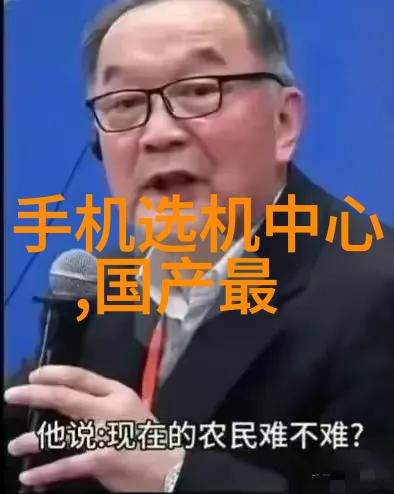 机械配件市场的未来趋势与创新发展