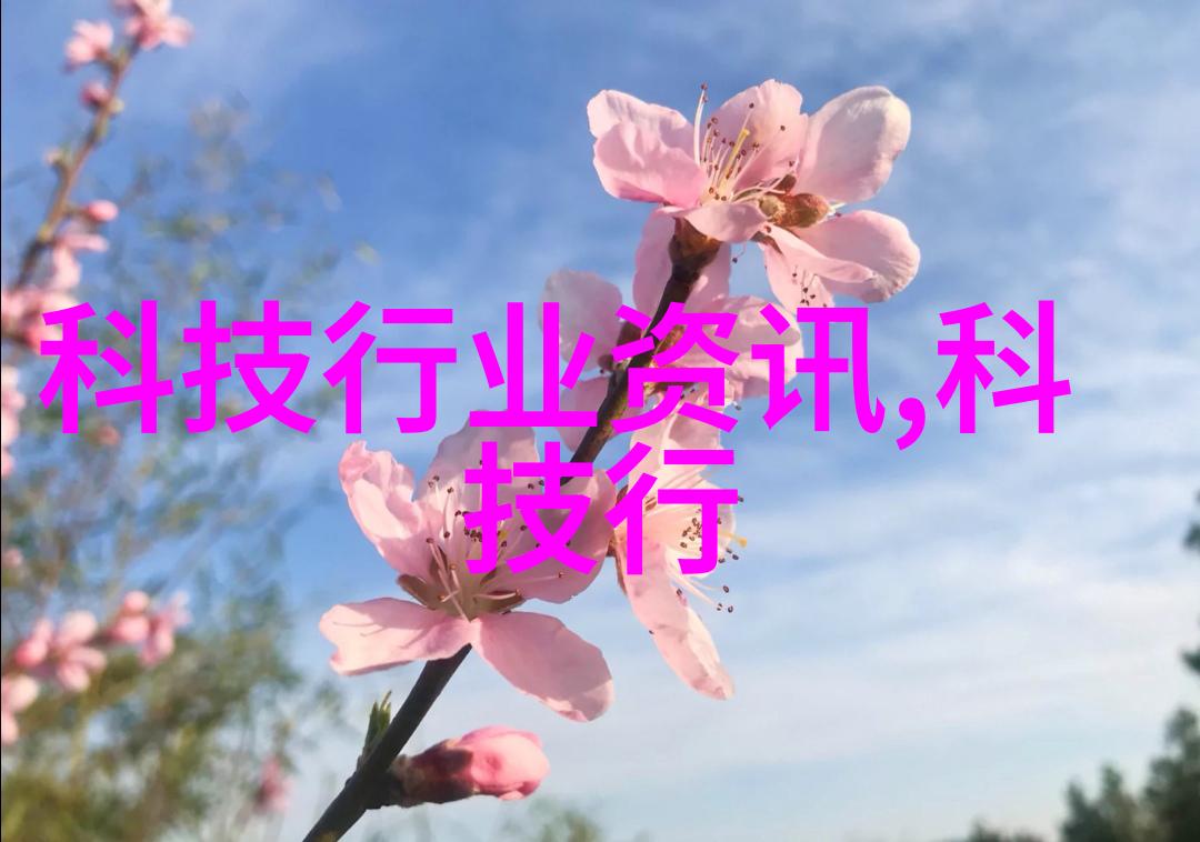 实验室成套设备科学探究的完美伙伴