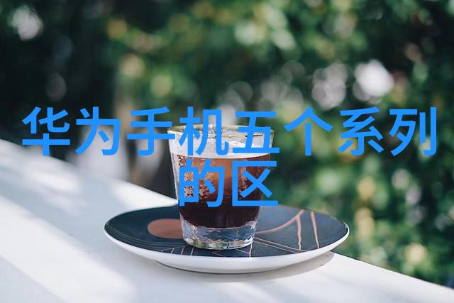 汽车配件回收 - 绿色循环汽车配件的再生价值探索