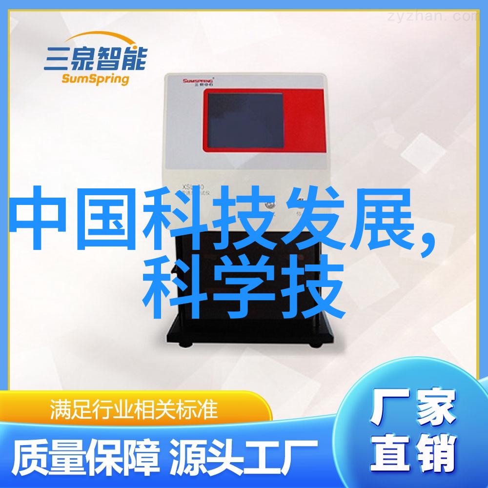 隧道风机系统高效能空气流动技术