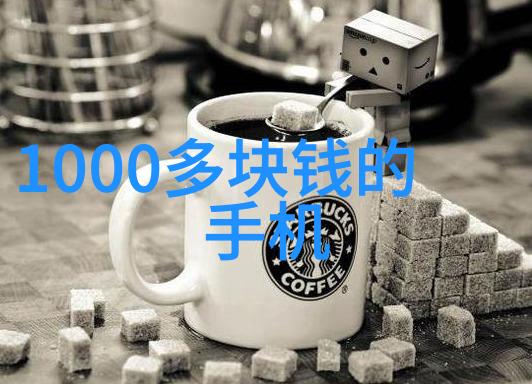 浙江工贸职业技术学院创业梦想的起点与未来之城