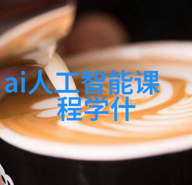 房屋装修设计图我家新房的梦幻装修大揭秘