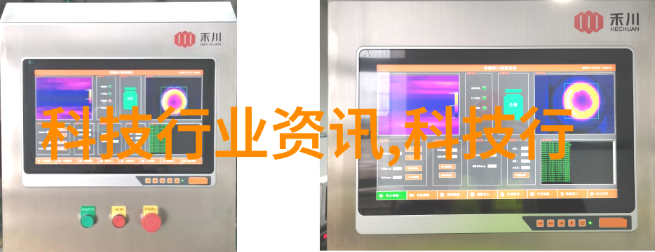 厨卫吊顶大包水电报价揭秘工程成本掌握每平方米的金钱密碼