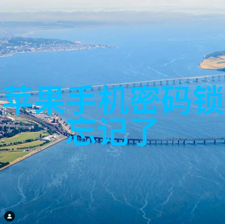 清洁源自心灵医院净水设备的奇迹