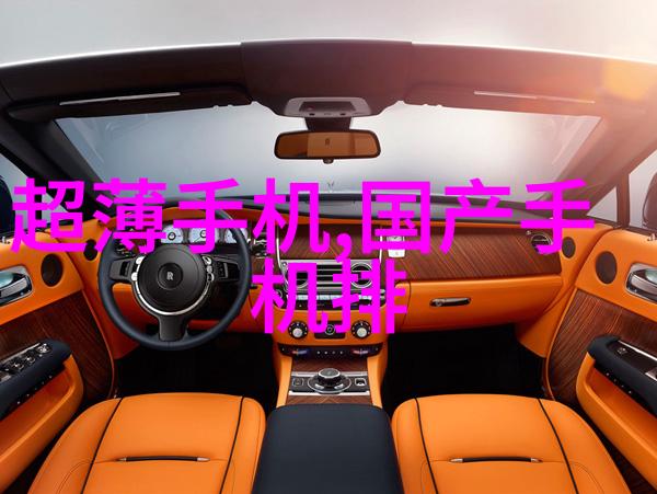 东方雨虹防水卷材绘风之韵守润之誓