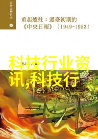 排水不再烦恼PVC下水道管件图片大全管你家不变成海底世界